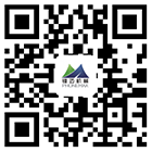關注微信